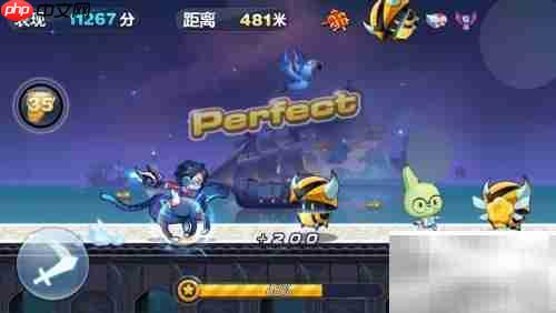 天天酷跑进击模式完美攻略