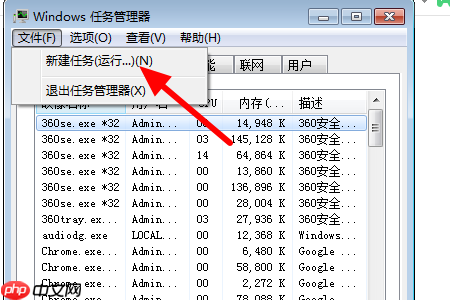Win10系统无法打开ms-settings:display怎么办？