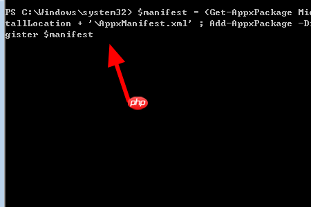 Win10系统无法打开ms-settings:display怎么办？