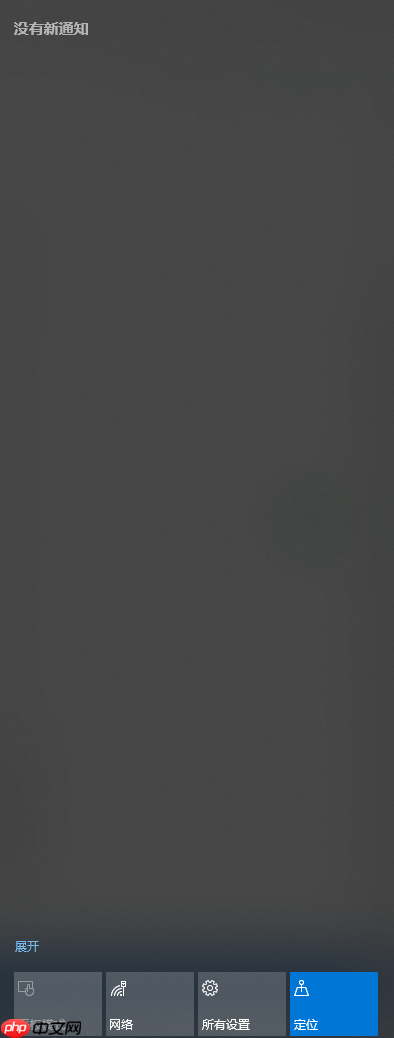 简单介绍windows10的主要功能