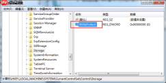 Win7系统右键菜单没有“删除”怎么办