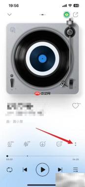 QQ音乐铃声设置方法