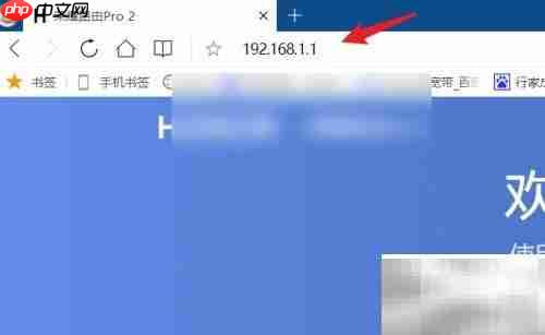 如何将5G WiFi改为2.4G