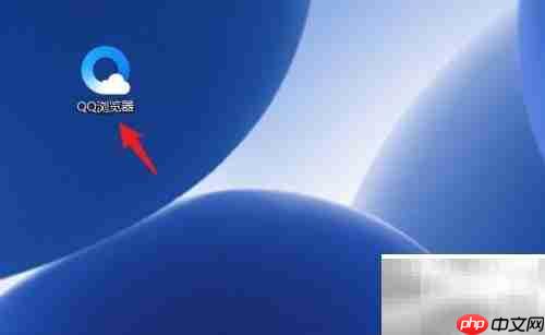 如何将5G WiFi改为2.4G