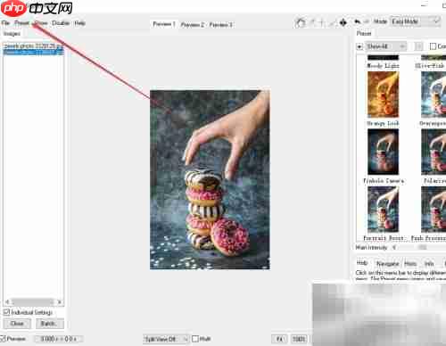 如何使用ColorStyle金色滤镜