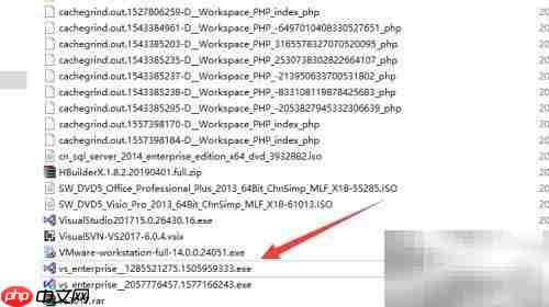 如何卸载visual studio