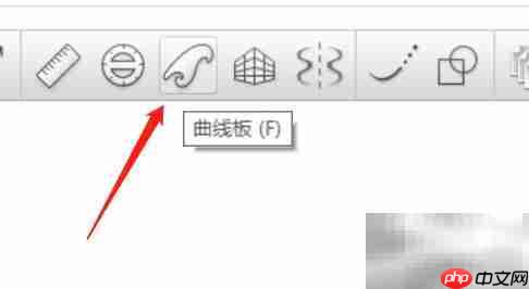 SketchBook Pro曲线绘制技巧