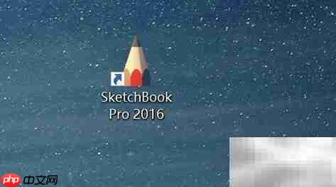 SketchBook Pro曲线绘制技巧