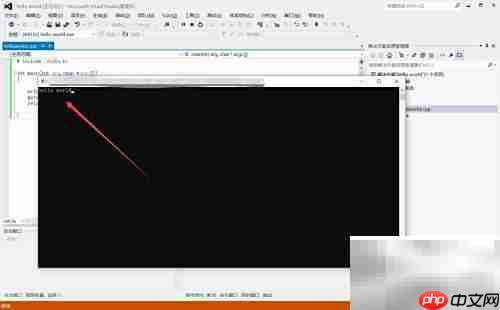 Visual Studio新手入门