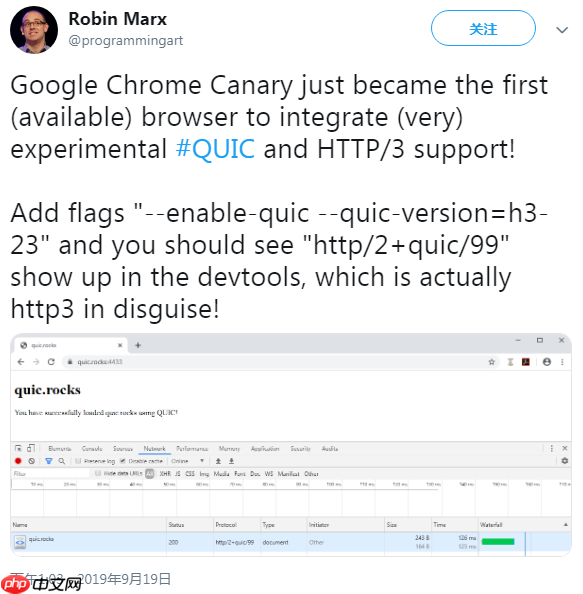 Chrome Canary版已经启用对实验性QUIC协议和HTTP/3整合支持