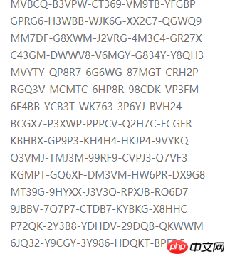 win7专业版产品密钥