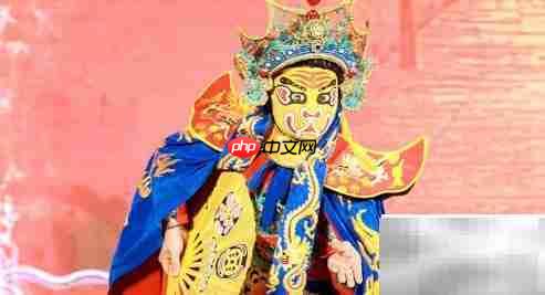 袍哥人,两下一请含义解析