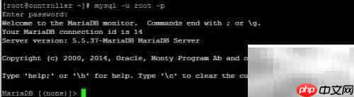 Keystone安装配置指南