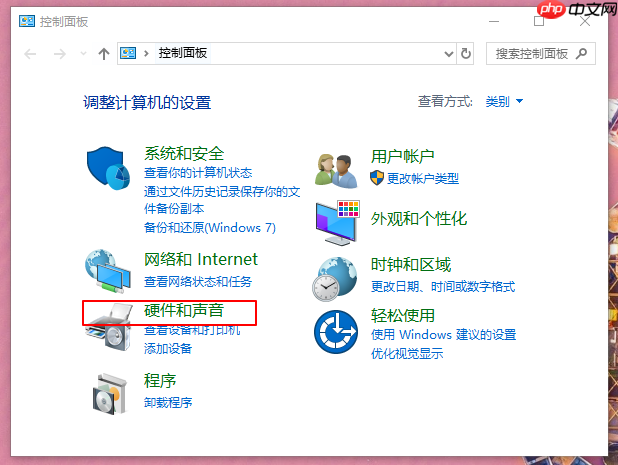 重装win10后前机箱耳机没有声音怎么办?前机箱耳机没声音解决方法
