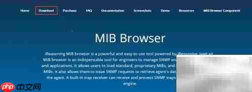 MIB Browser下载指南