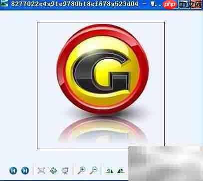 icon与png互转技巧