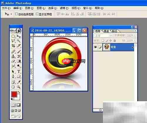 ICON与PNG互转技巧