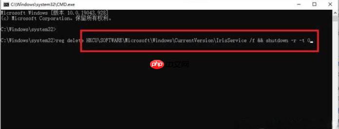 win11系统卡死怎么办的解决教程