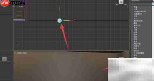 3DS Max制作装饰灯（一）