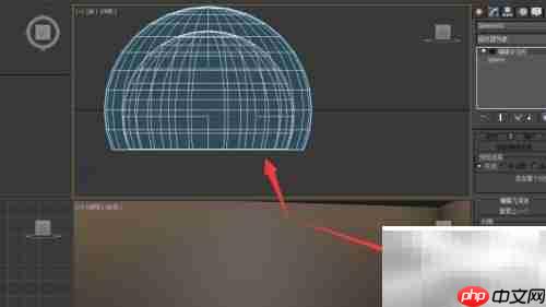 3DS Max制作装饰灯（一）