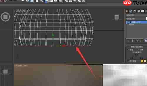 3DS Max制作装饰灯（一）