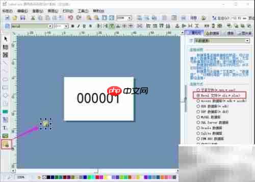 批量生成可变数据:数据库连接技巧