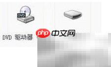 移动磁卡数据恢复新法