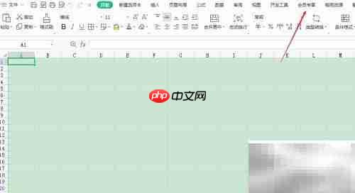 WPS进存销功能入口指南