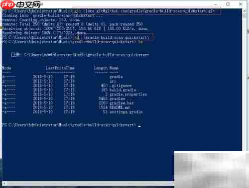 Gradle构建扫描入门
