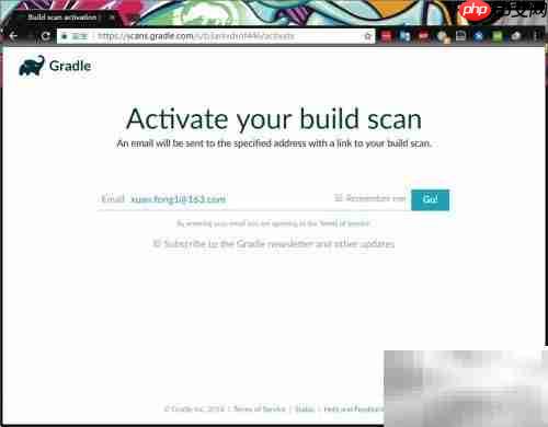 Gradle构建扫描入门