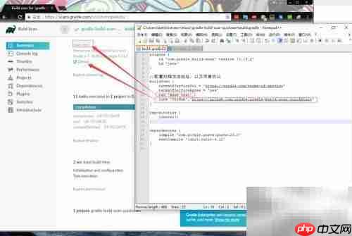 Gradle构建扫描入门