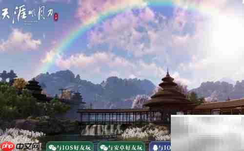 天刀雪狐宝宝获取攻略