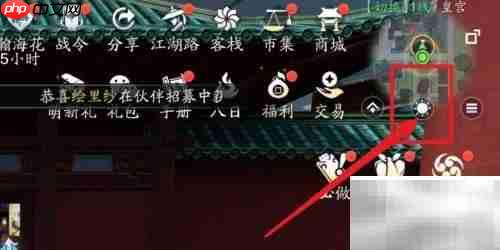 天刀雪狐宝宝获取攻略