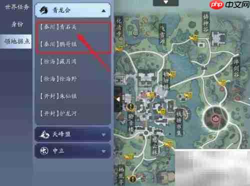 天刀雪狐宝宝获取攻略