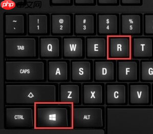 电脑黑屏只有鼠标要怎么处理