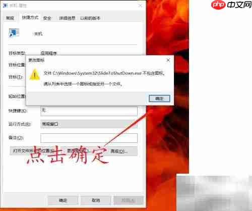 一键关机VS滑动关机，谁更便捷？