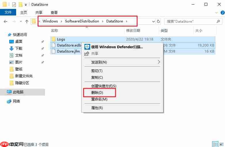 win10系统升级提示错误0x80070002怎么办?
