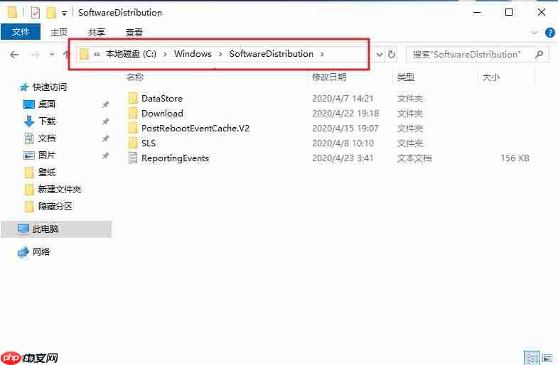 win10系统升级提示错误0x80070002怎么办?