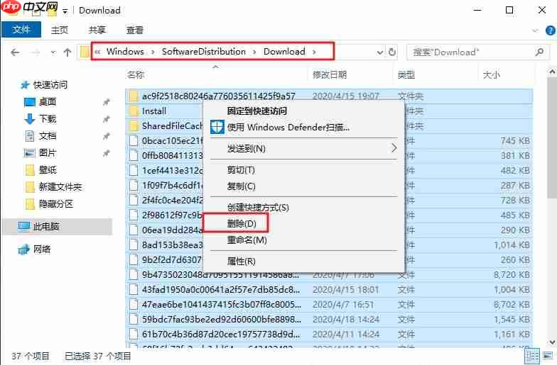 win10系统升级提示错误0x80070002怎么办?