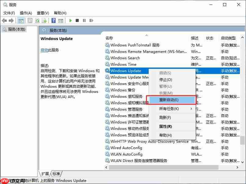 win10系统升级提示错误0x80070002怎么办?