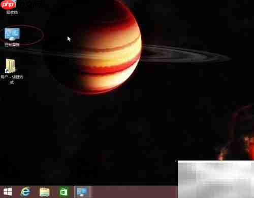 Win8高级电源设置更改方法