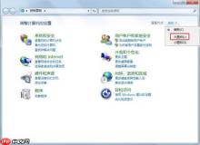 怎么解决win7电脑显示器闪烁问题
