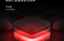 小米 17 Pro Max 首发“超级像素”屏幕技术 功耗大幅降 26%