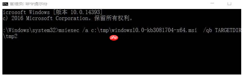 win10系统专用DVD播放器安装的方法