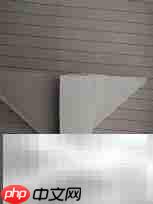 The Shuttle纸飞机折法