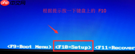 如何使用高级选项重装win10系统?重装win10系统方法
