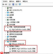win10自带的groove音乐播放器无法播放的解决方法