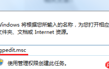 电脑的任务管理器无法执行操作了怎么办