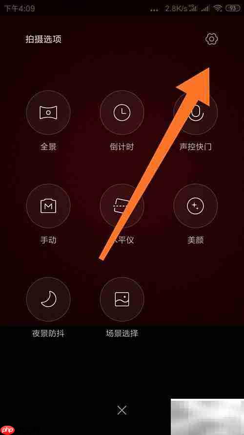 MicroSD卡存照片指南