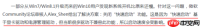 升级win10开机慢了如何解决?